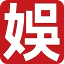 香港娱乐网