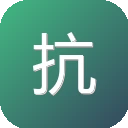 抗癌健康网