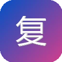复旦大学附属眼耳鼻喉科医院/上海市五官科医院