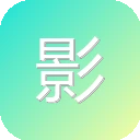 影像园