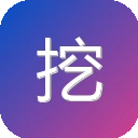 挖土机