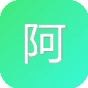 阿儿法营