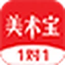 美术宝1对1