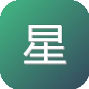 星易次元