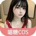 ASMR耳音