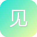 见室优质信息源导航