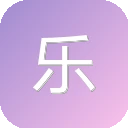 乐言科技
