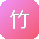 竹间智能