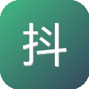 抖你妹