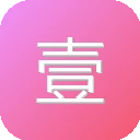 壹钱包