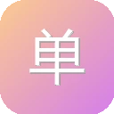 单机游戏下载