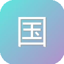 国泰君安证券