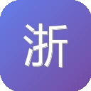浙商证券