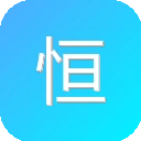 恒泰证券