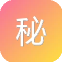 秘术网