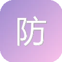 防骗网
