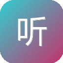 听听音乐吧