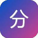 分解GIF动态图
