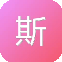 斯塔克电子