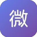 微撰