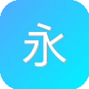 永硕E盘资源站合集
