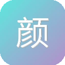颜色代码转换器