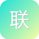 联图云.光盘
