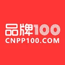 品牌100网