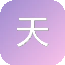 天书AI