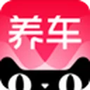 天猫养车
