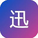 迅雷推广激励平台