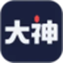大神