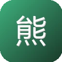 熊掌影视CMS