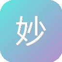 妙言妙语AI