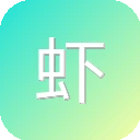 虾库网