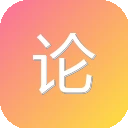 论文智匠