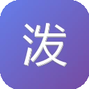 泼辣修图