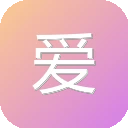 爱推书