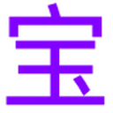 影视宝藏导航