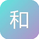 和讯科技