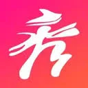 图集秀写真
