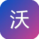 沃盘搜索