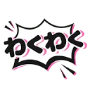AI Manga Translator