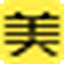 大美工设计导航