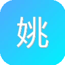 姚sir的个人分享博客