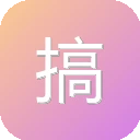 搞机社