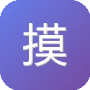 摸鱼论坛