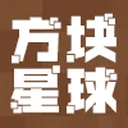 我的世界论坛方块星球
