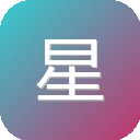 星极云码支付