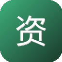 资源宝湾